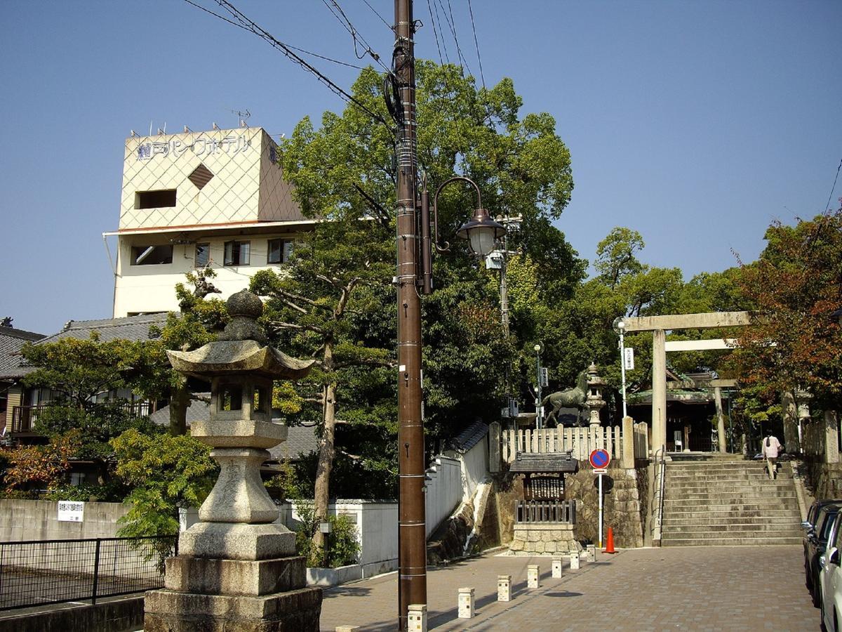 Seto Park Hotel Exterior foto
